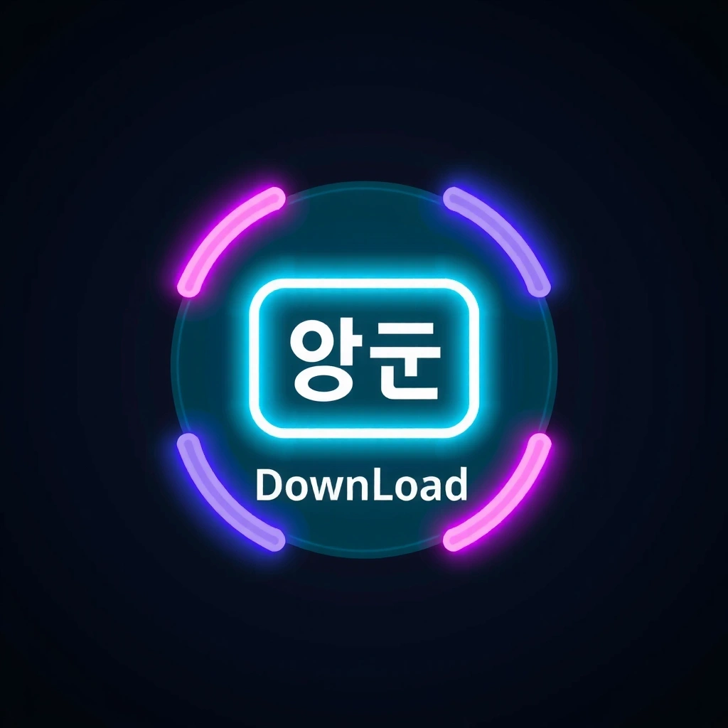 Neon Runner Pro download badge